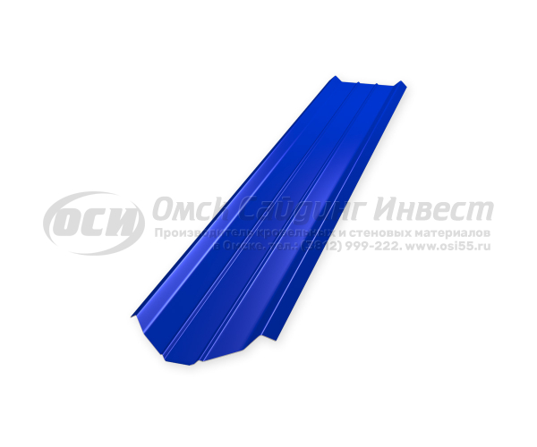 Профиль забор Штакетник Ш-1 фигурный RAL 5005 (Синий) (0.5)