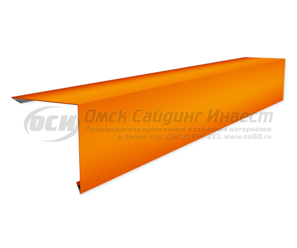 Торцевая планка (ветровая) 100x100мм  RAL 2004 (Ярко-оранжевый)