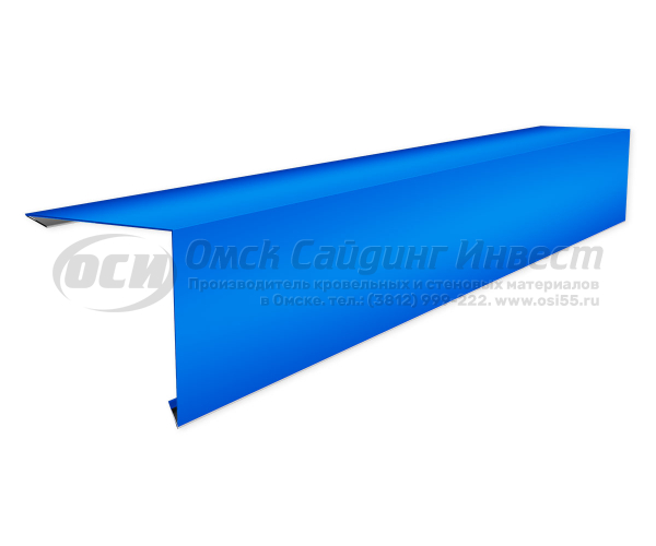 Торцевая планка (ветровая) 100x100мм  RAL 5005 (Синий)