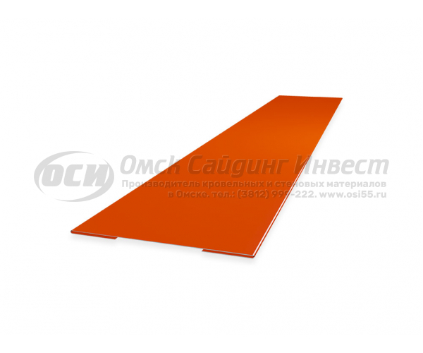 Стыковочная планка простая (Блок-Хаус) RAL 2004 (Ярко-оранжевый)