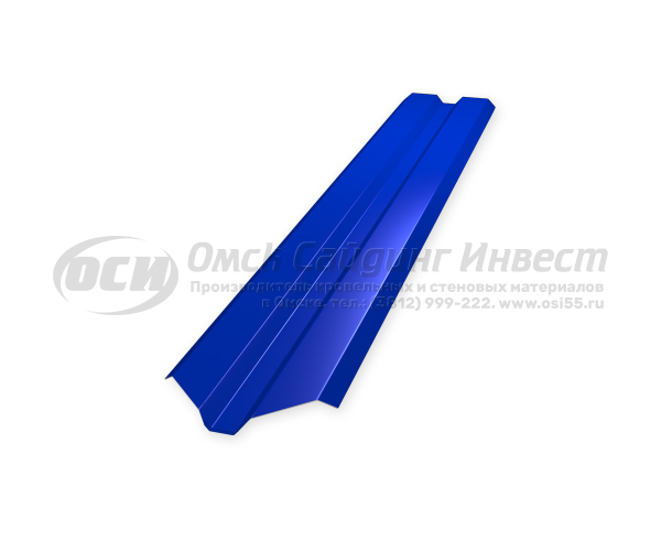 Профиль забор Штакетник Ш-2 фигурный RAL 5005 (Синий) (0.5)