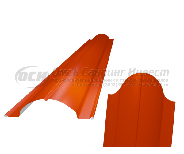 Профиль забор Штакетник Ш-5 фигурный RAL 2004 (Ярко-оранжевый) (0.45)
