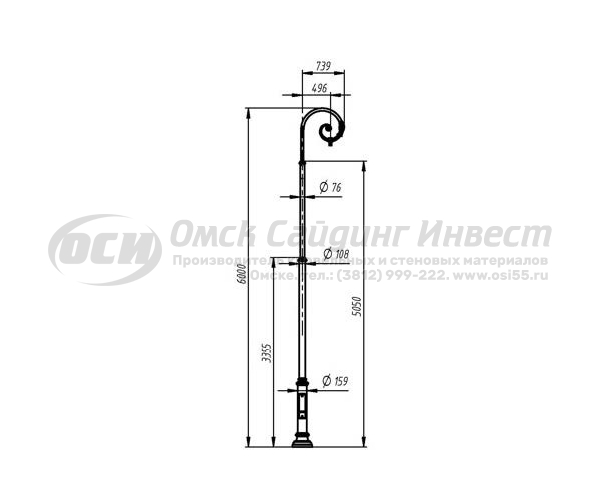 Опора фонарная ОСИ Арбат-1 декоративная однорожковая с монтажной панелью, без закладной и светильника (6м)
