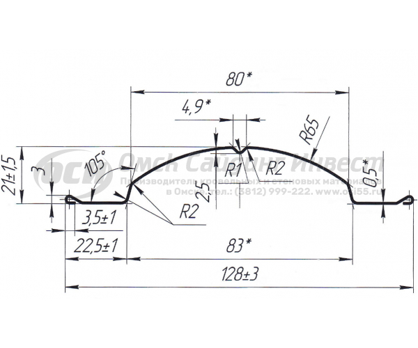 Профиль забор Штакетник Ш-5 фигурный античный дуб 3D (0.45)
