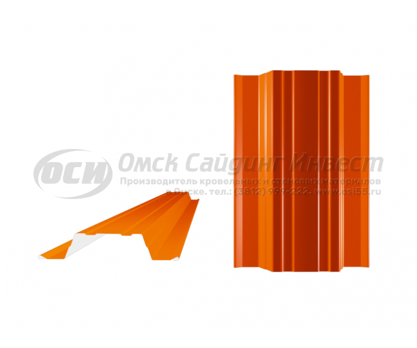 Профиль забор Штакетник Ш-4 прямой RAL 2004 (Ярко-оранжевый) (0.45)