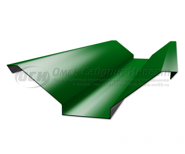 Ендова наружная  RAL 6002 (Зеленая листва)