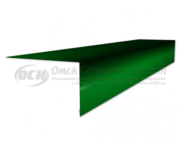 Капельник  RAL 6002 (Зеленая листва)