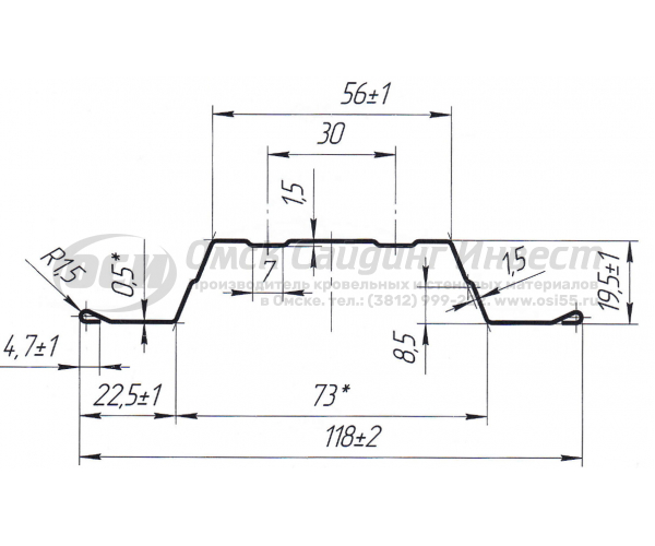 Профиль забор Штакетник Ш-4 фигурный античный дуб (0.45)