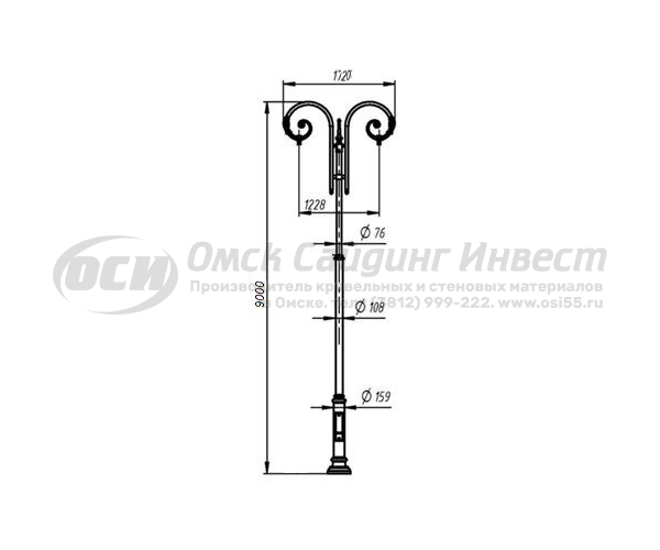 Опора фонарная ОСИ Арбат-2 декоративная двухрожковая с монтажной панелью, без закладной и светильника (9м)