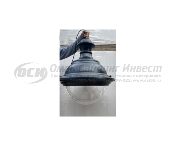 Светильник РУЗА.S. 140 Вт