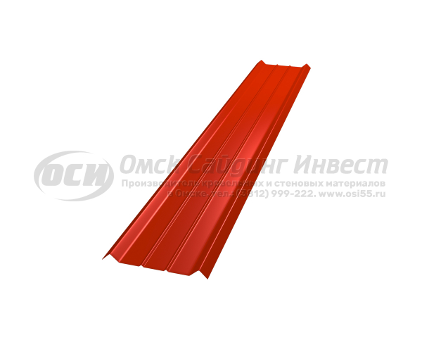 Профиль забор Штакетник Ш-1 прямой RAL 2004 (Ярко-оранжевый) (0.45)
