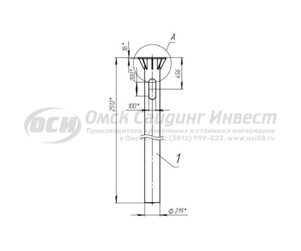 Закладная деталь для опоры освещения ОСИ Арбат-1; ОСИ Арбат-2