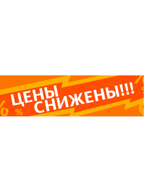 Профнастил в Омске от производителя - Омск Сайдинг Инвест