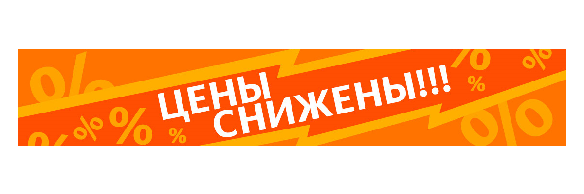 Профнастил в Омске от производителя - Омск Сайдинг Инвест